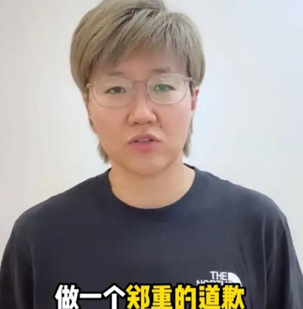 319策略 解说时说“陈熠要懂点事差不多得了”，前乒乓球国手郭焱致歉